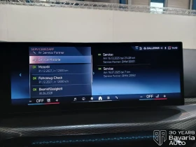 BMW 420 d Gran Coupe xDrive M Sport Paket - 54200 € / 106005.99 лв. - 35794794 9