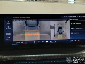 BMW 420 d Gran Coupe xDrive M Sport Paket - 54200 € / 106005.99 лв. - 35794794 11