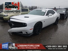 Dodge Challenger 2018 DODGE CHALLENGER R/T SCAT PACK