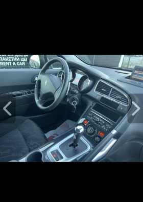 Peugeot 3008 1.6hdi | Mobile.bg � ����� ������ 10