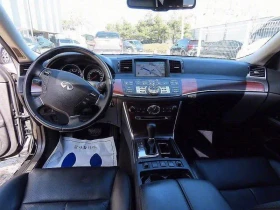Infiniti M | Mobile.bg � ����� ������ 7