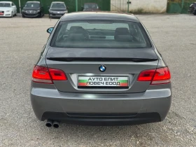 BMW 330  �����, �-�����, 2007�, 231�.�. | Mobile.bg � ����� ������ 4