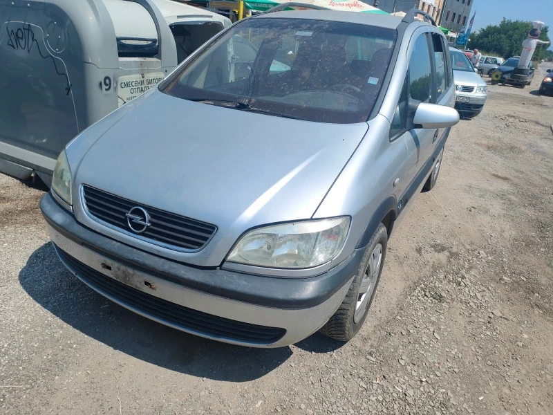 Opel Zafira 1.8i 16v, снимка 2 - Автомобили и джипове - 41576215