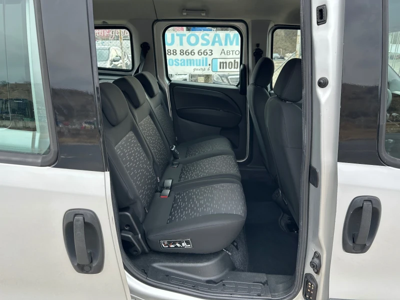 Opel Combo 1.6CDTi MAXI , снимка 9 - Автомобили и джипове - 49259253