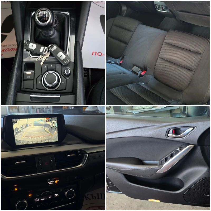 Mazda 6 2.2* 150кс* 2016* facelift, снимка 15 - Автомобили и джипове - 51812059