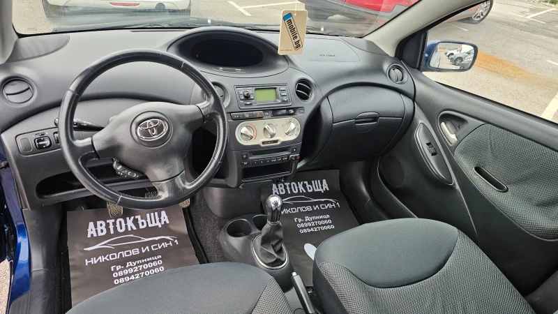 Toyota Yaris TOPP--EVRO 4, снимка 10 - Автомобили и джипове - 52057377