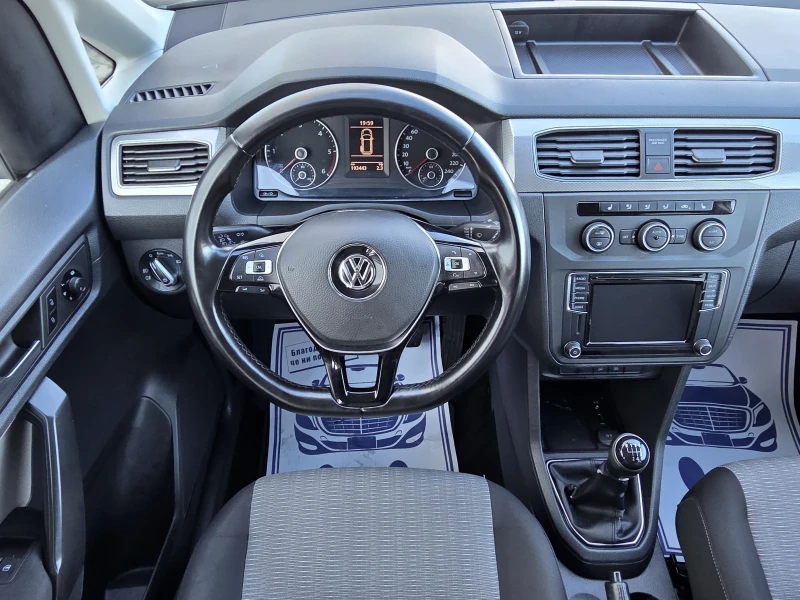 VW Caddy 2.0tdi 123k.c 4x4 Maksi Distronik, снимка 11 - Автомобили и джипове - 52966929