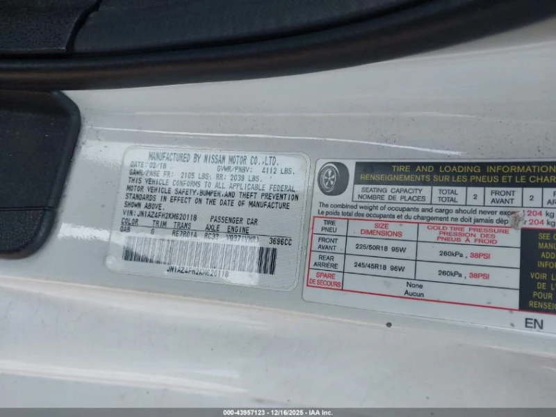 Nissan 370Z Roadster, снимка 8 - Автомобили и джипове - 53502132