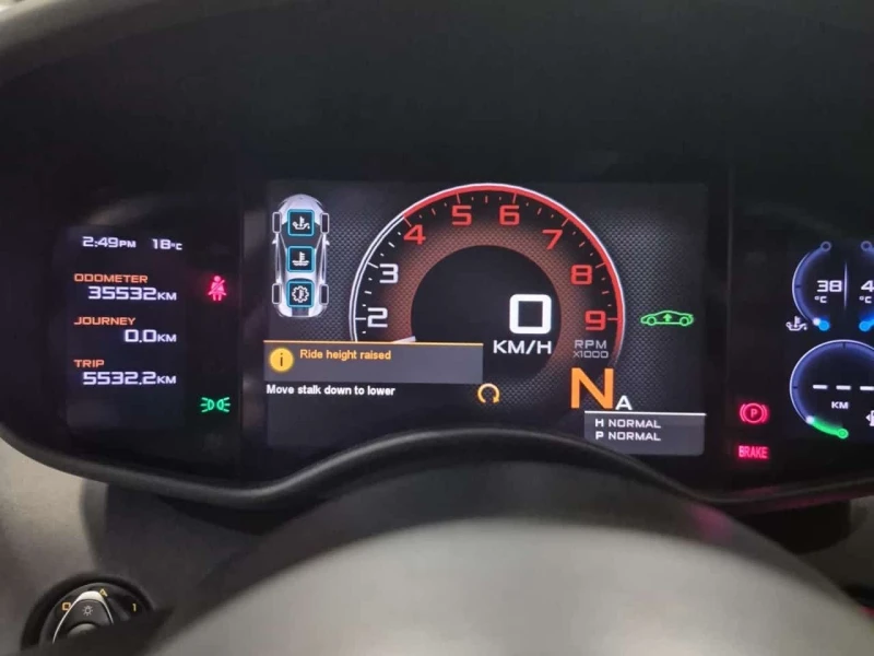 McLaren 540C Coupe * CARFAX * БЕЗ ПЪРВОНАЧАЛНА ВНОСКА, снимка 9 - Автомобили и джипове - 53564949