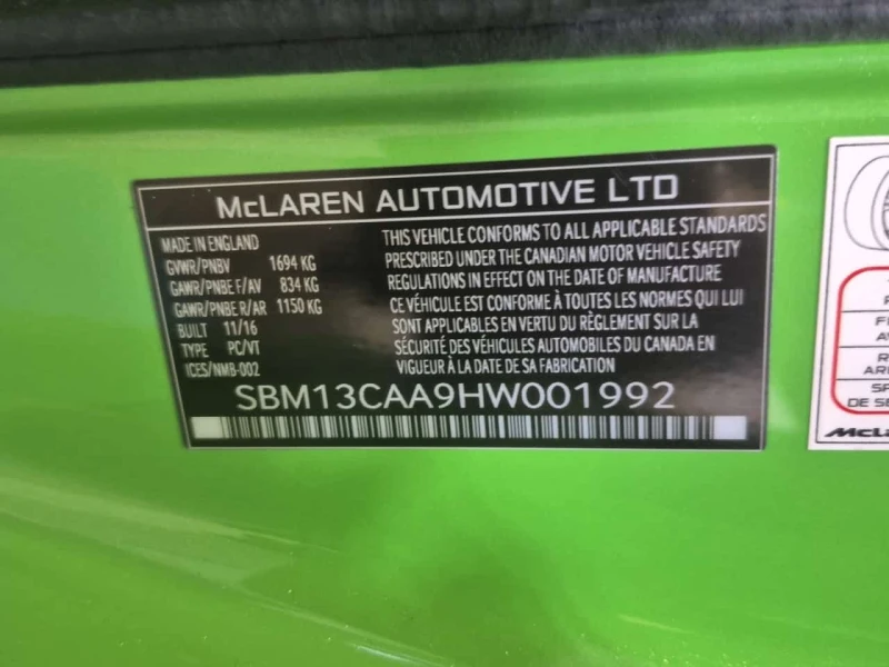 McLaren 540C Coupe * CARFAX * БЕЗ ПЪРВОНАЧАЛНА ВНОСКА, снимка 7 - Автомобили и джипове - 53564949