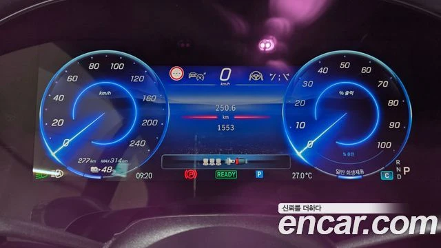 Mercedes-Benz EQS, снимка 16 - Автомобили и джипове - 56282231