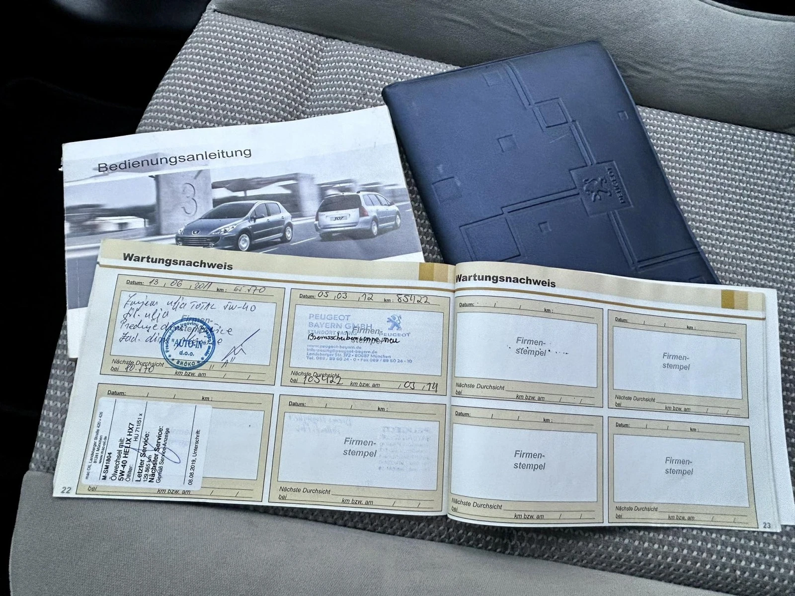 Peugeot 307 2.0i- | Mobile.bg   12