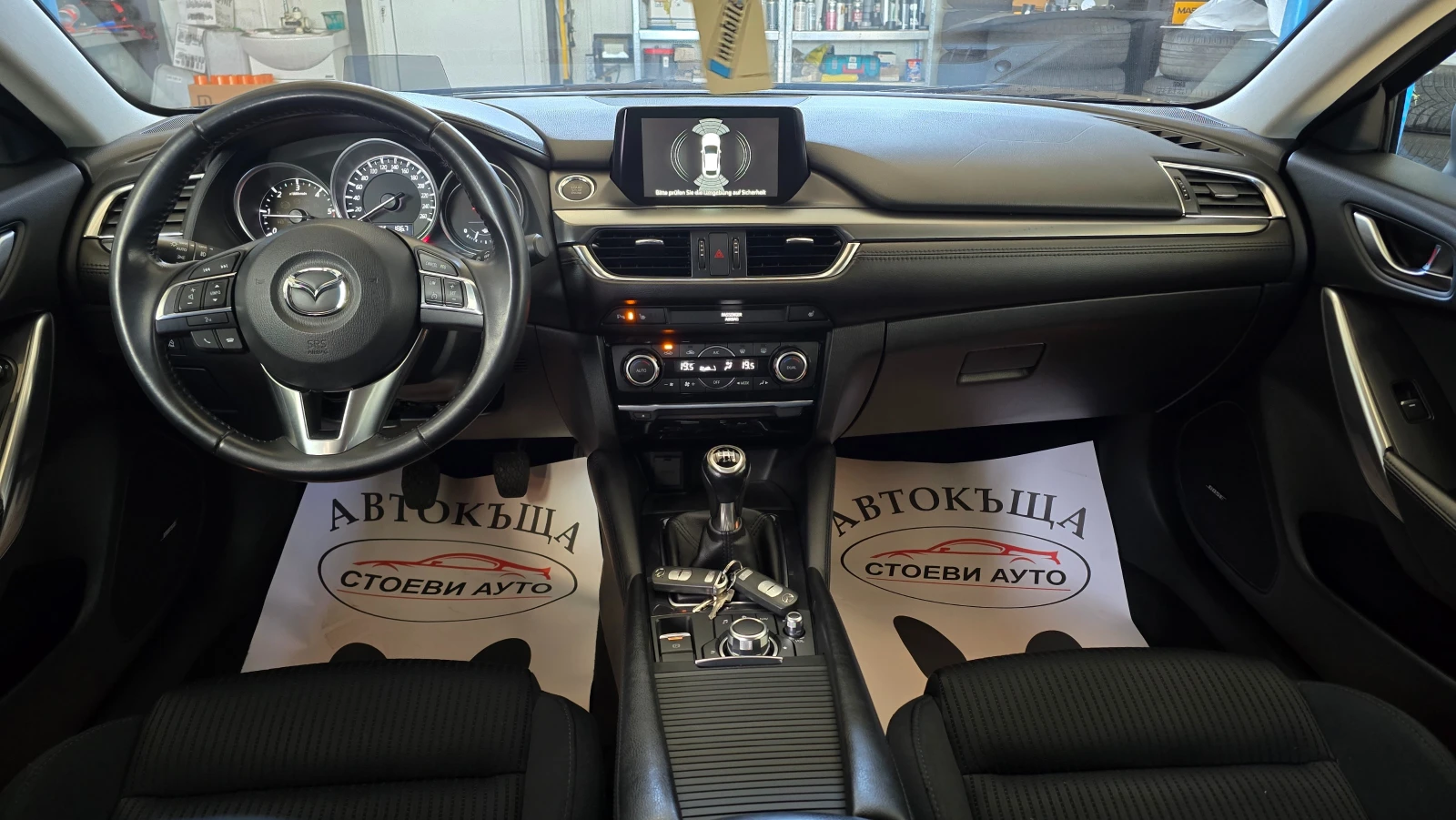Mazda 6 2.2* 150* 2016* facelift | Mobile.bg   11