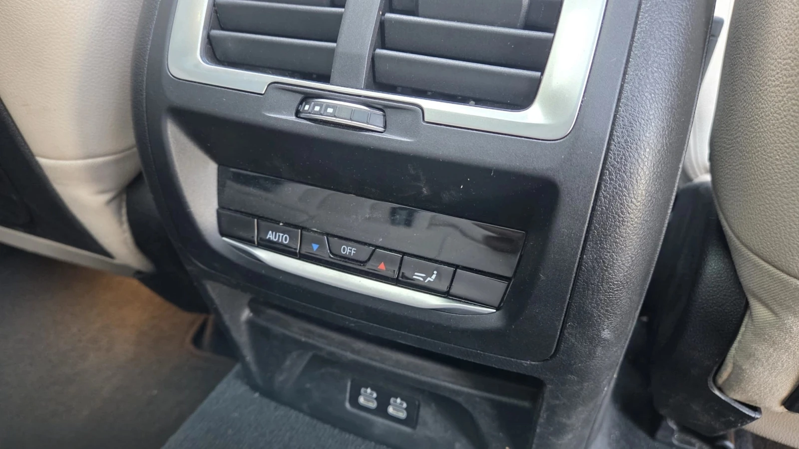 BMW iX3 | Mobile.bg   10