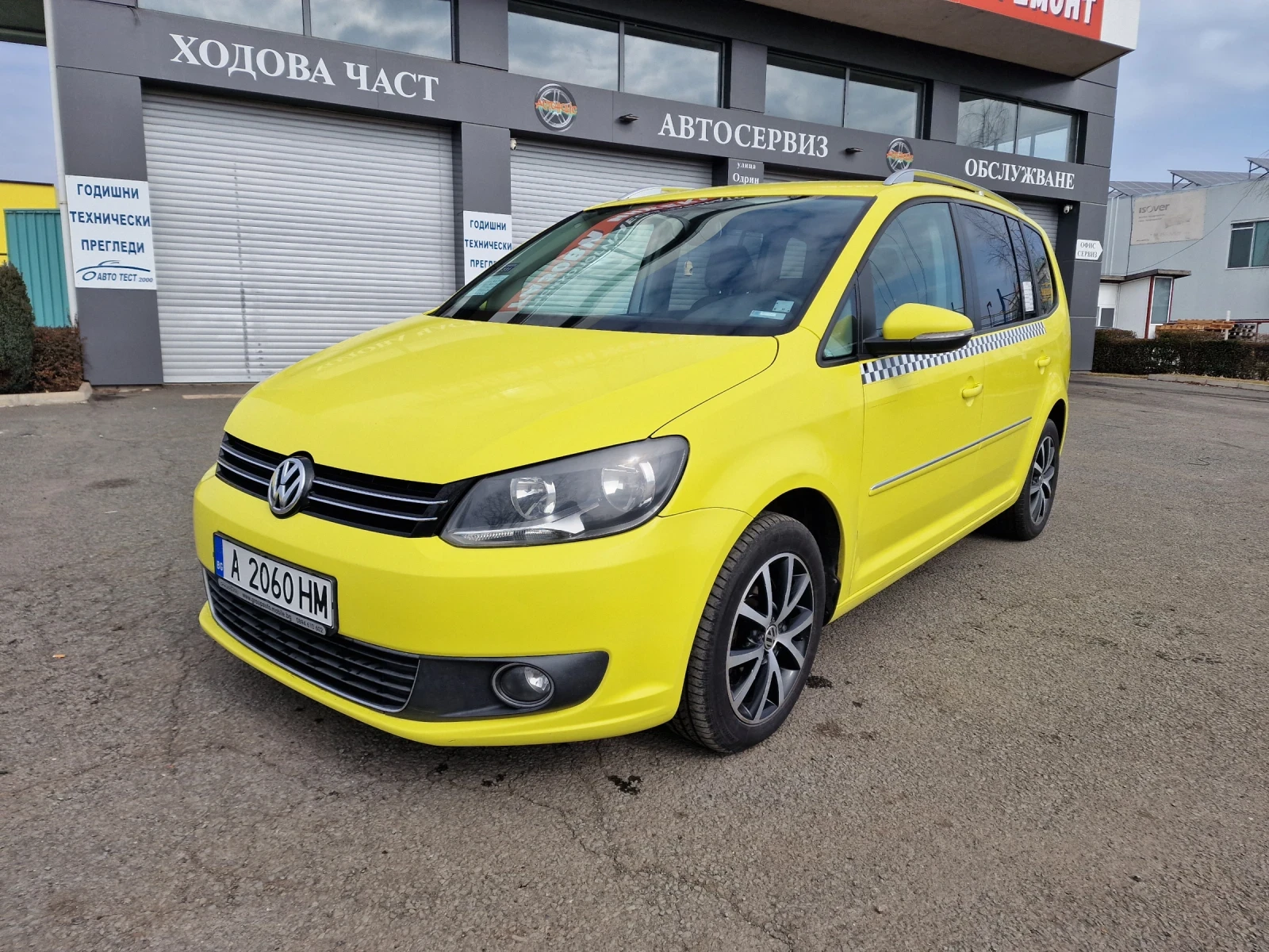 VW Touran 2.0TDI 140�.� DSG6 HIGH-LINE  | Mobile.bg � ����������� 1