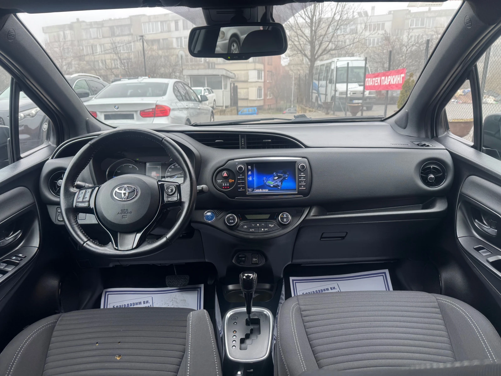 Toyota Yaris 1.5 Hybrid NAVI KAMERA EURO 6 - изображение 10