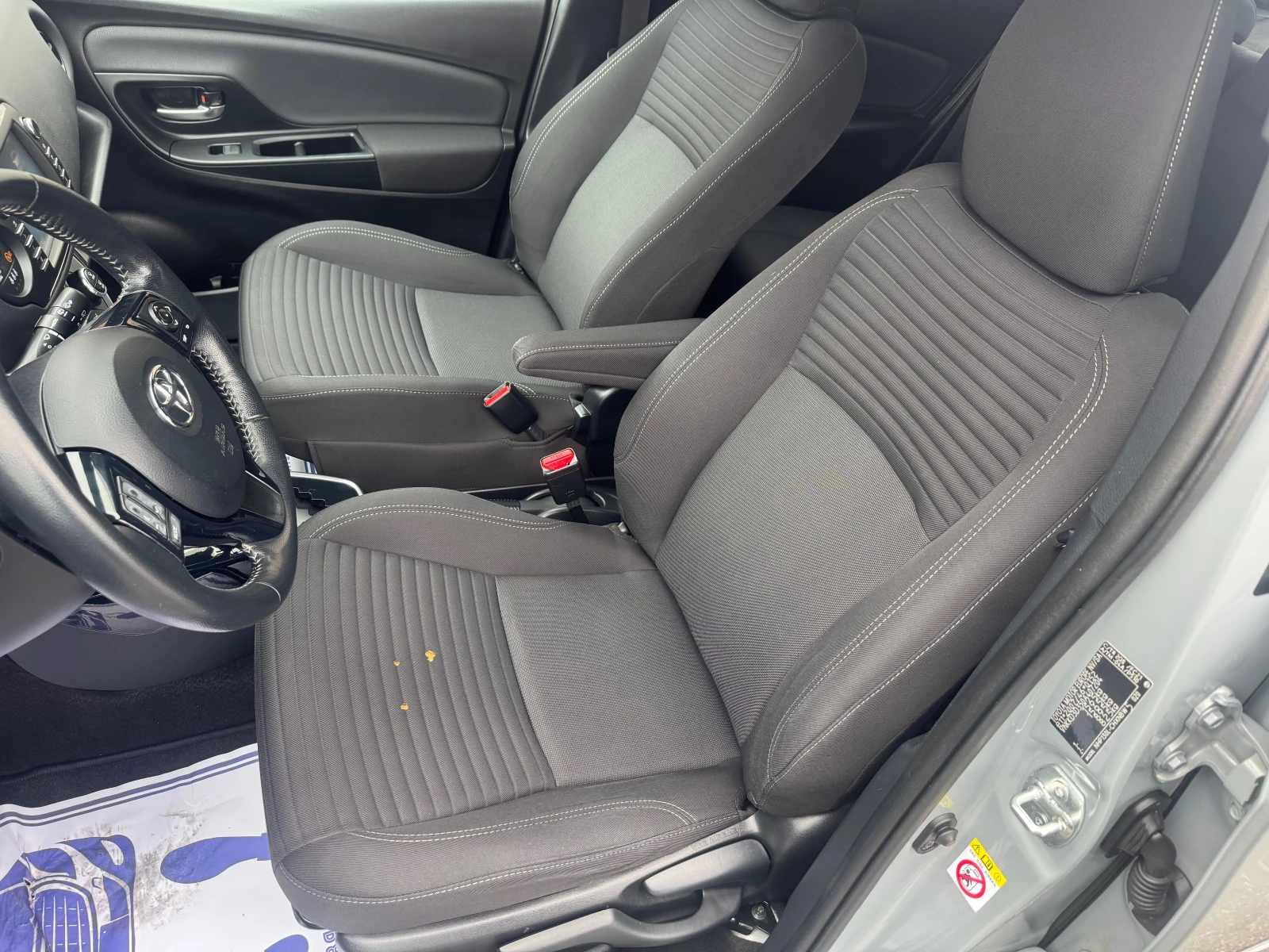 Toyota Yaris 1.5 Hybrid NAVI KAMERA EURO 6 | Mobile.bg � ����������� 14