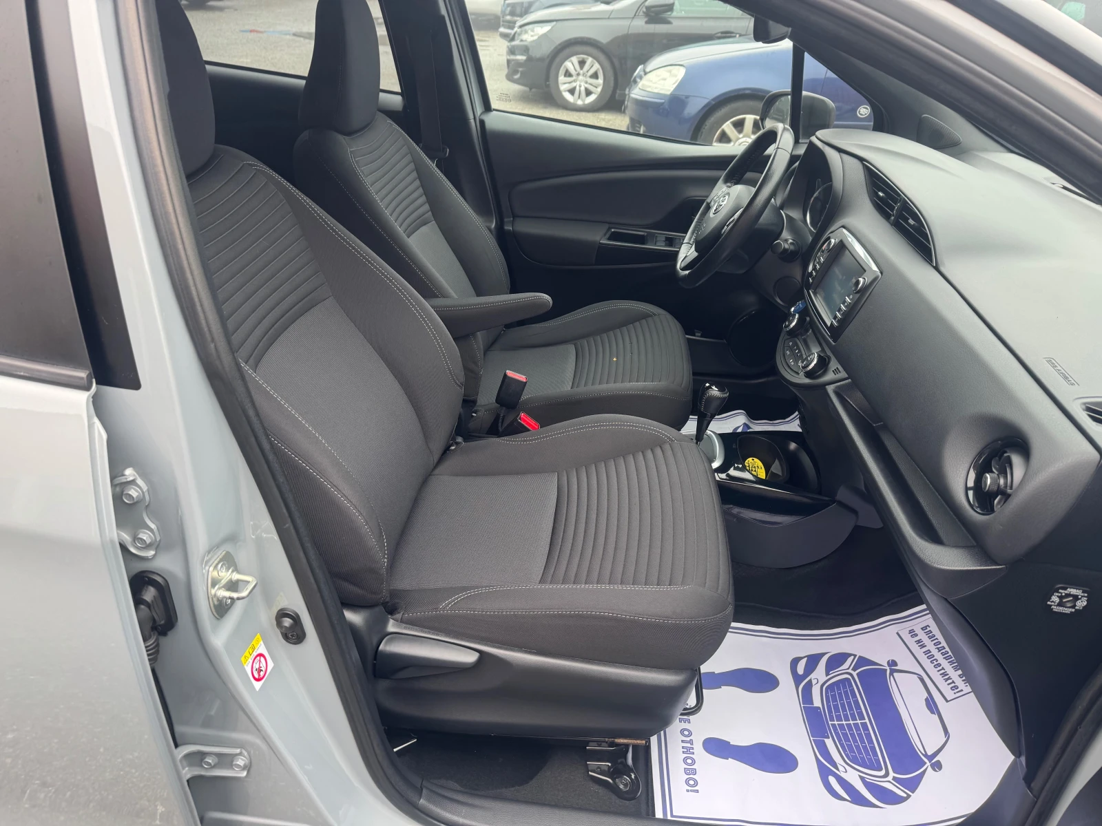 Toyota Yaris 1.5 Hybrid NAVI KAMERA EURO 6 | Mobile.bg � ����������� 15