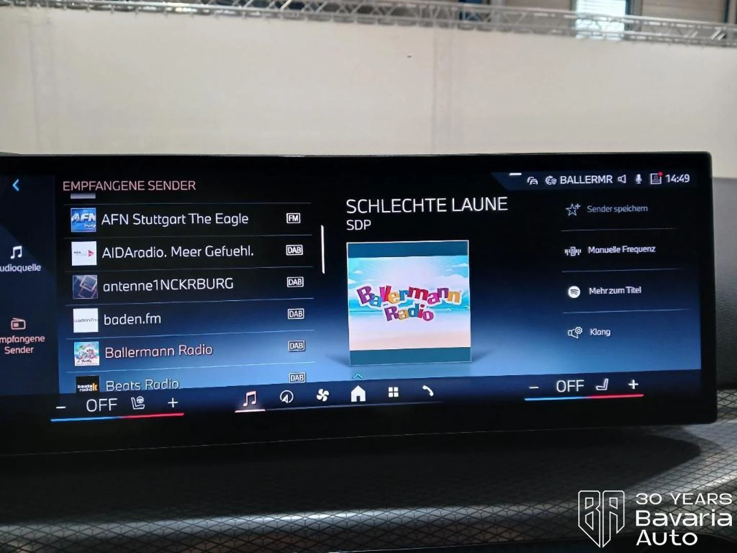 BMW 420 d Gran Coupe xDrive M Sport Paket - изображение 10