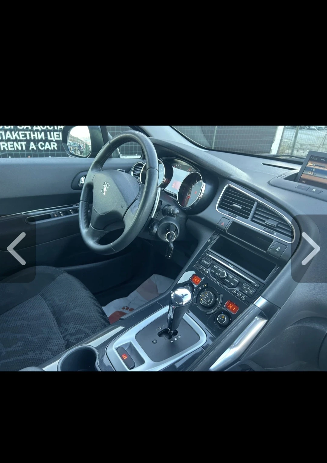 Peugeot 3008 1.6hdi, снимка 10 - Автомобили и джипове - 54333917