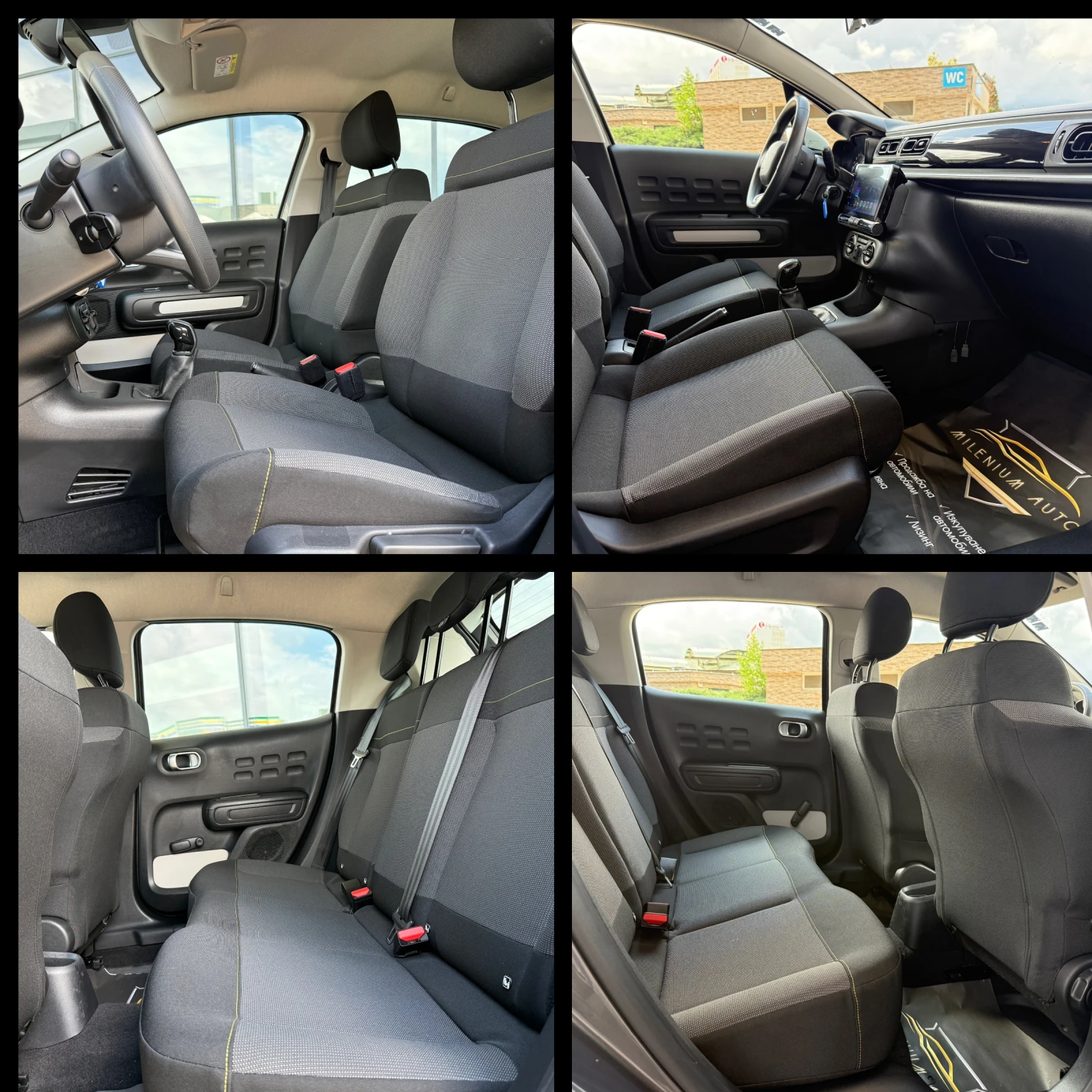 Citroen C3 6 МЕСЕЦА ГАРАНЦИЯ/1.2i 83к.с. От България, снимка 11 - Автомобили и джипове - 54777696