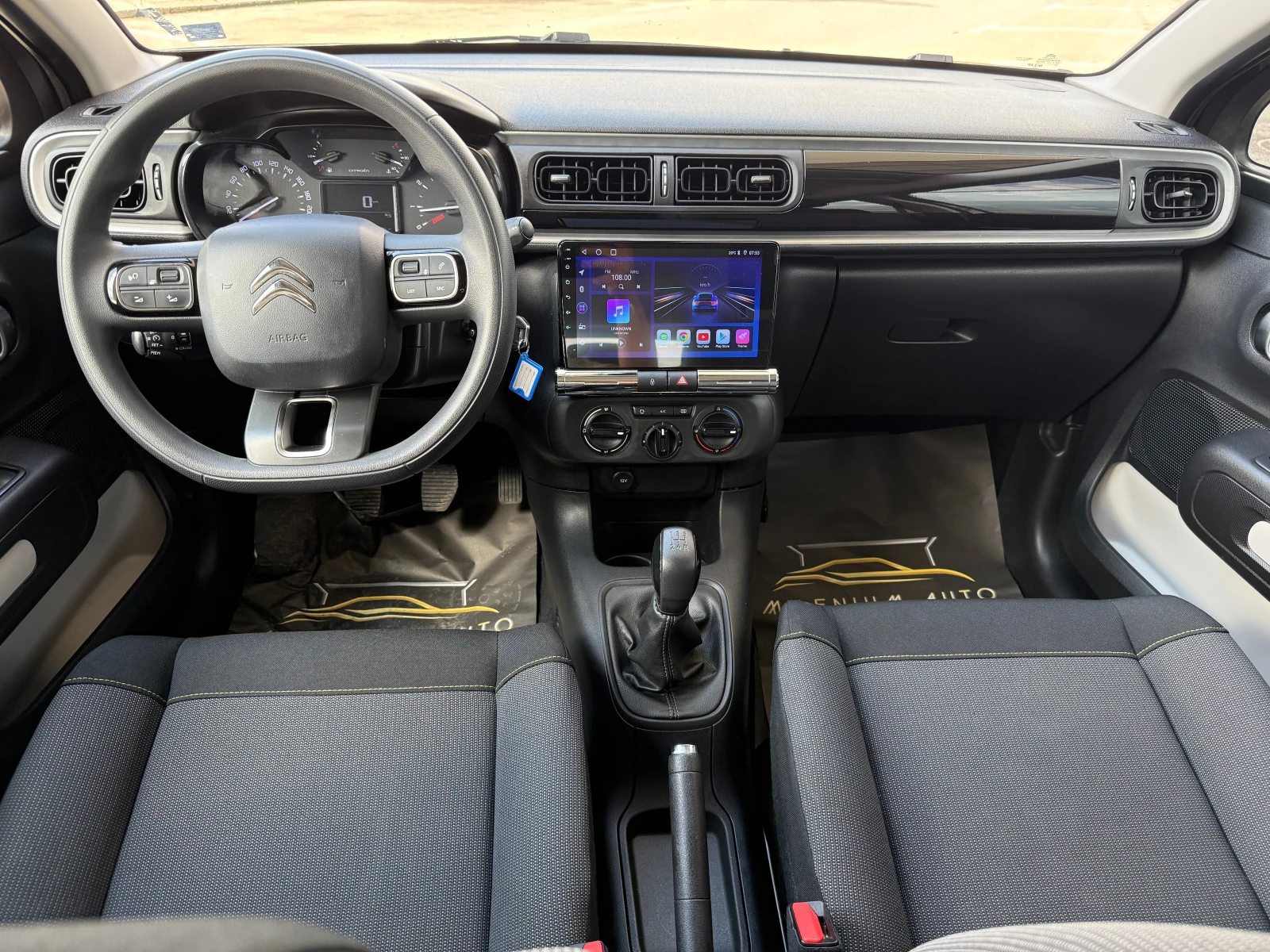 Citroen C3 6 МЕСЕЦА ГАРАНЦИЯ/1.2i 83к.с. От България, снимка 10 - Автомобили и джипове - 54777696