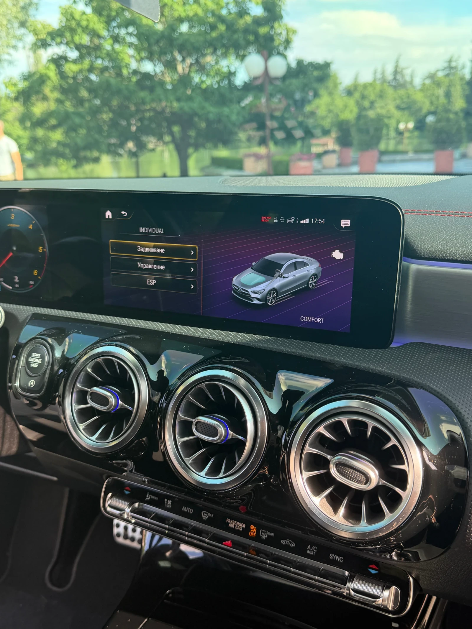 Mercedes-Benz CLA 180, снимка 6 - Автомобили и джипове - 54812076