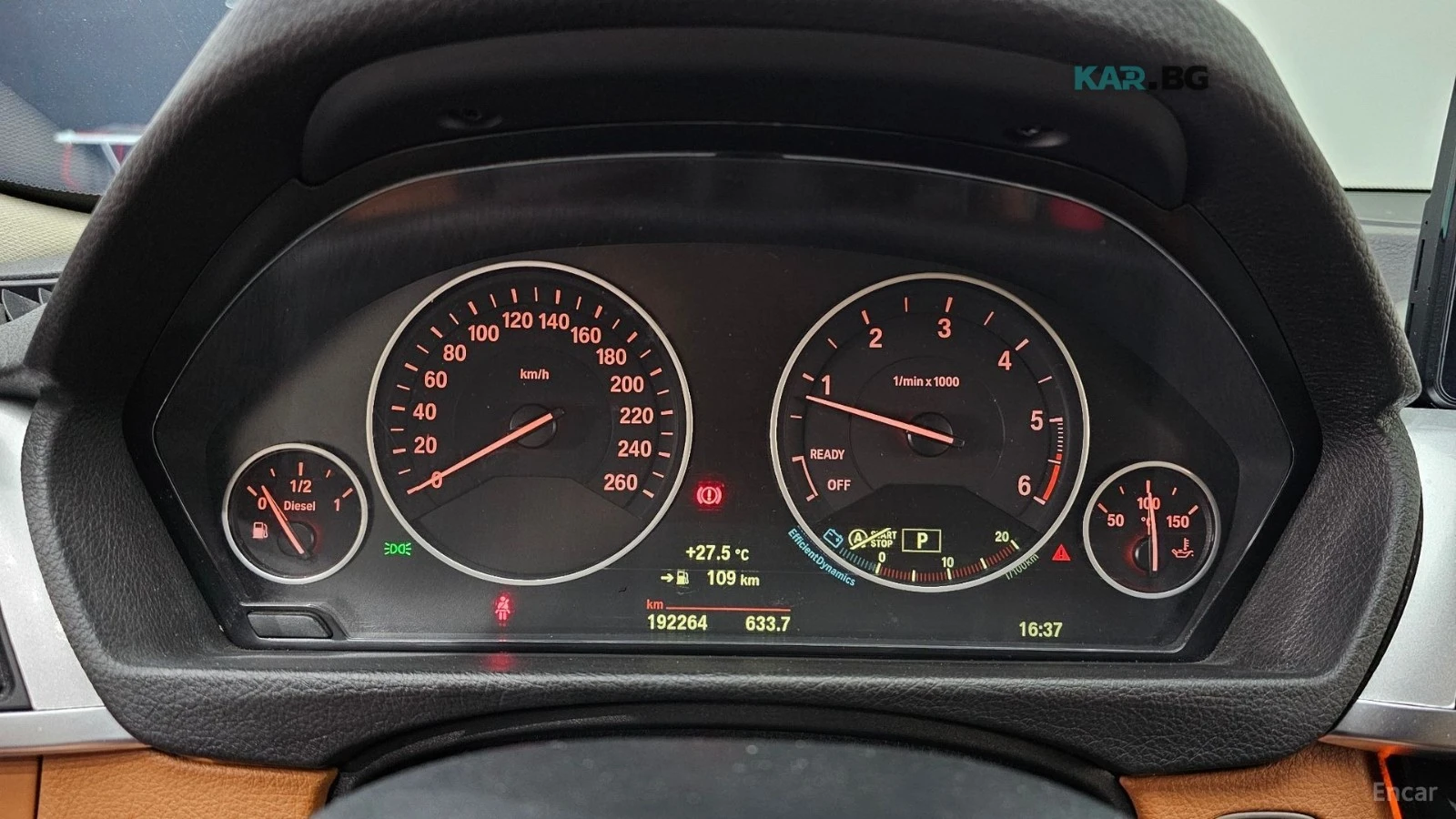 BMW 420 LUXURY GRAN COUPE* HUD* КОЖА* НАВИ* ПАНО, снимка 6 - Автомобили и джипове - 55212836