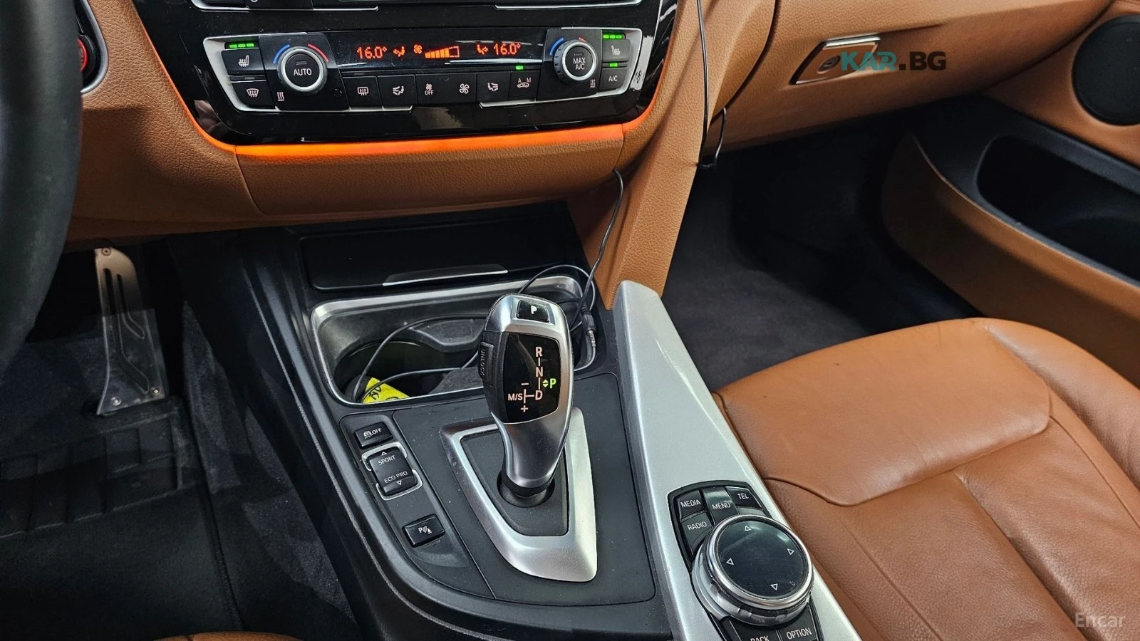 BMW 420 LUXURY GRAN COUPE* HUD* КОЖА* НАВИ* ПАНО, снимка 7 - Автомобили и джипове - 55212836