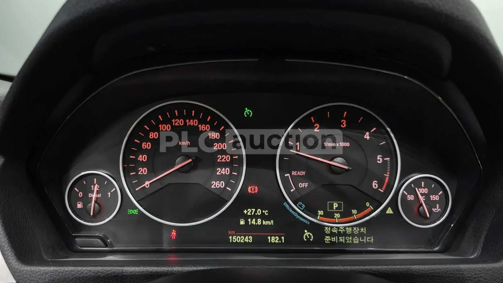 BMW 320 M SPORT + HEAD UP/360/PANO/FULL, снимка 8 - Автомобили и джипове - 55275021
