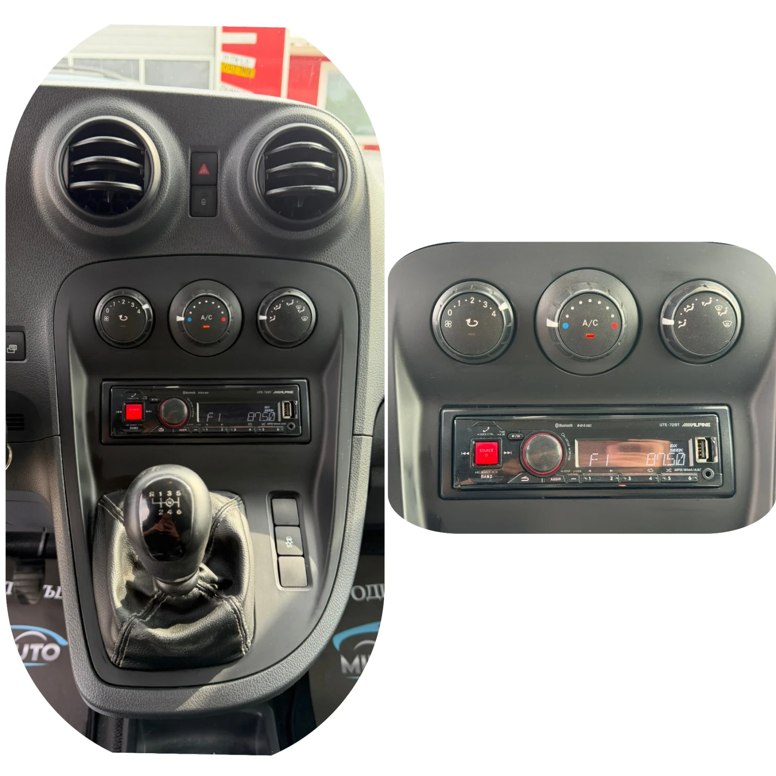 Mercedes-Benz Citan 1.5 CDI | Mobile.bg � ����������� 11