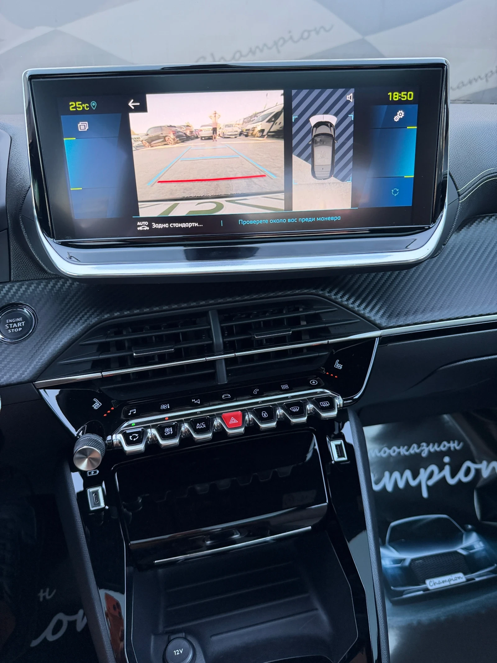Peugeot 208 ���� 208 GT | Mobile.bg � ����������� 8