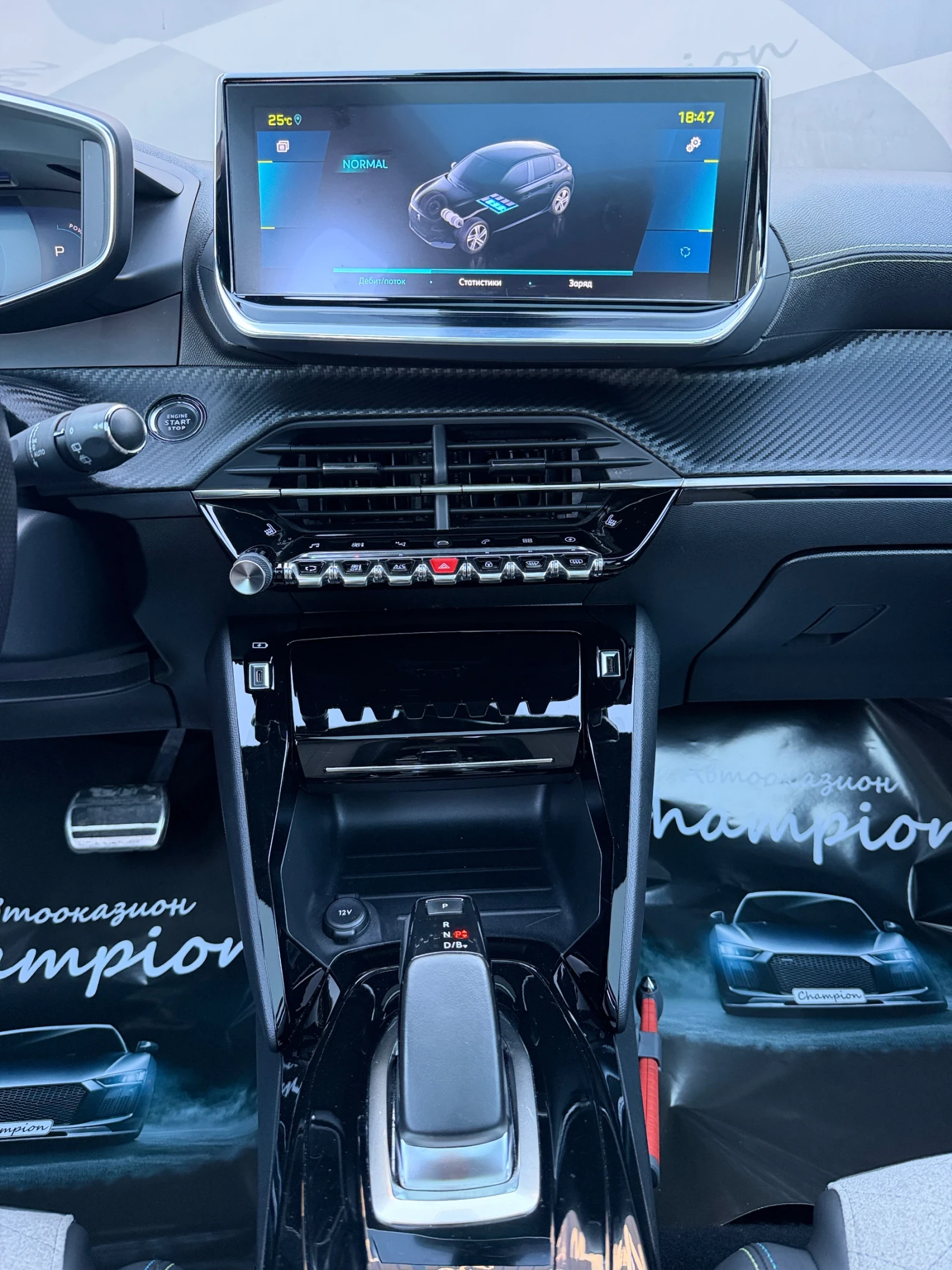 Peugeot 208 ���� 208 GT | Mobile.bg � ����������� 11