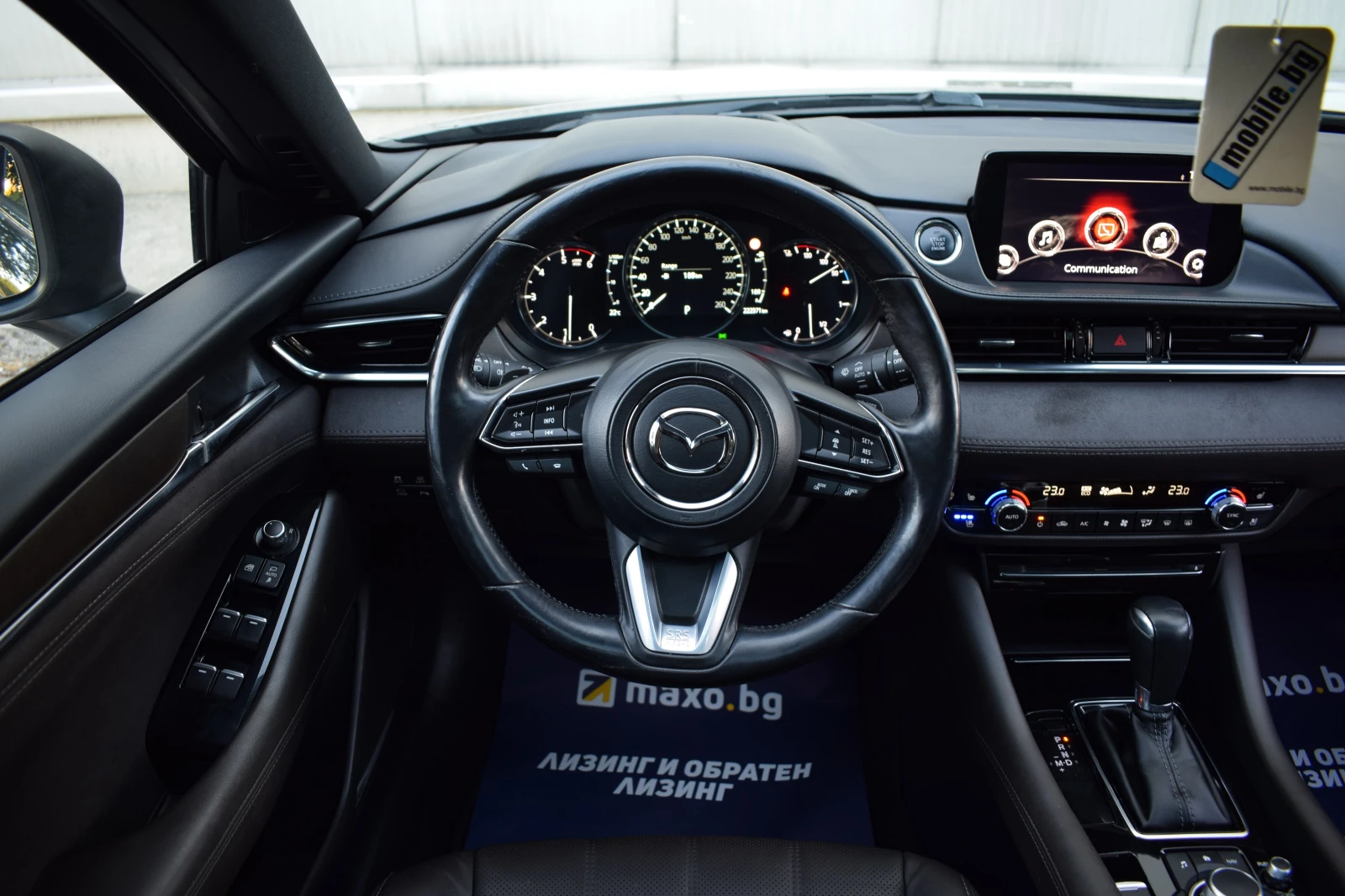 Mazda 6 2.2D 184k.c. EXCLUSIVE FULL FULL | Mobile.bg � ����������� 9