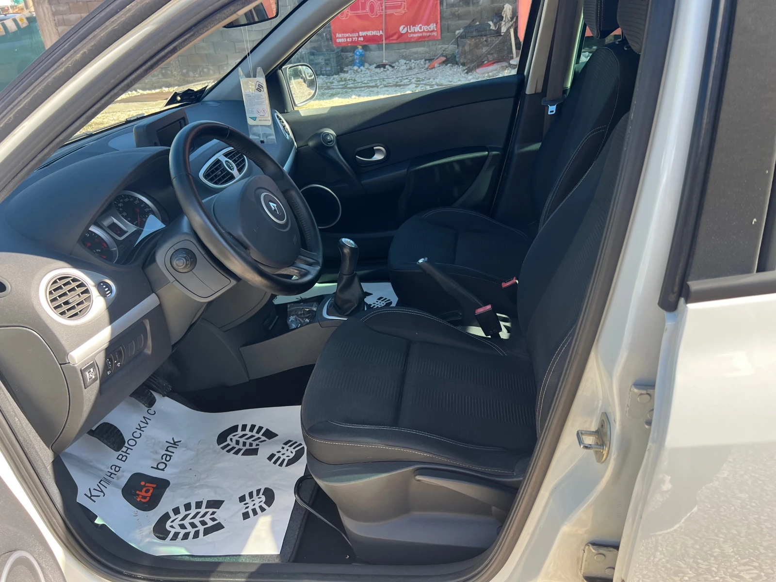 Renault Clio 1, 2GPl/Navi/, снимка 10 - Автомобили и джипове - 56623410