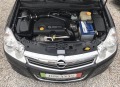 Opel Astra 1.7cdti - 125к.с. Euro 4 Лизинг - [11] 