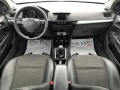 Opel Astra 1.7cdti - 125к.с. Euro 4 Лизинг - изображение 6