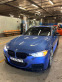 Обява за продажба на BMW 335  I XDRIVE /INDIVIDUAL /HEAD UP /M PERFORMANCE /FUL ~48 999 лв. - изображение 4