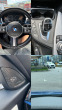 Обява за продажба на BMW 335  I XDRIVE /INDIVIDUAL /HEAD UP /M PERFORMANCE /FUL ~48 999 лв. - изображение 11