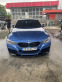 Обява за продажба на BMW 335  I XDRIVE /INDIVIDUAL /HEAD UP /M PERFORMANCE /FUL ~48 999 лв. - изображение 1