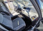 Обява за продажба на Citroen C4 Picasso 2.0hdi 136kc Exclusive ~4 400 лв. - изображение 7