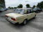Обява за продажба на Lada 2107 ~17 900 лв. - изображение 5