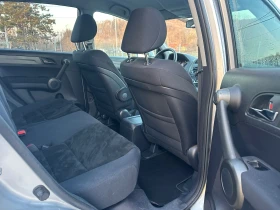 Honda Cr-v 2.0-FACELIFT-4x4-COMFORT-AUTOMAT-1Г-ГАРАНЦИЯ, снимка 14