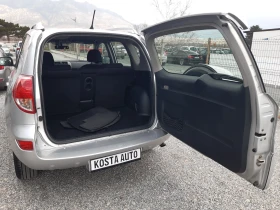 Toyota Rav4 4x4/136коня , снимка 15