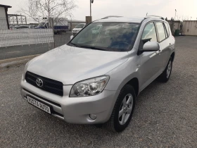 Toyota Rav4 4x4/136коня , снимка 9