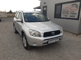 Toyota Rav4 4x4/136коня , снимка 1