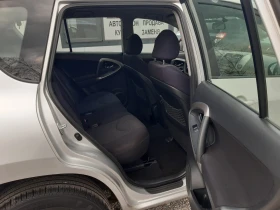 Toyota Rav4 4x4/136коня , снимка 13