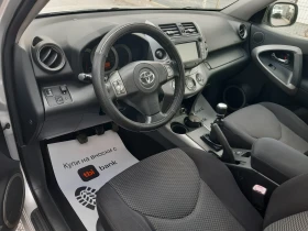 Toyota Rav4 4x4/136коня , снимка 11