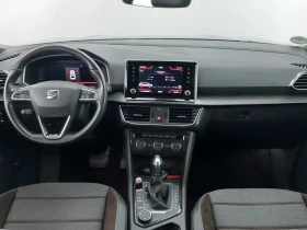 Seat Tarraco 2.0 TDI 4Drive DSG от дилър с , снимка 12