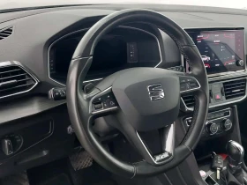 Seat Tarraco 2.0 TDI 4Drive DSG от дилър с , снимка 10